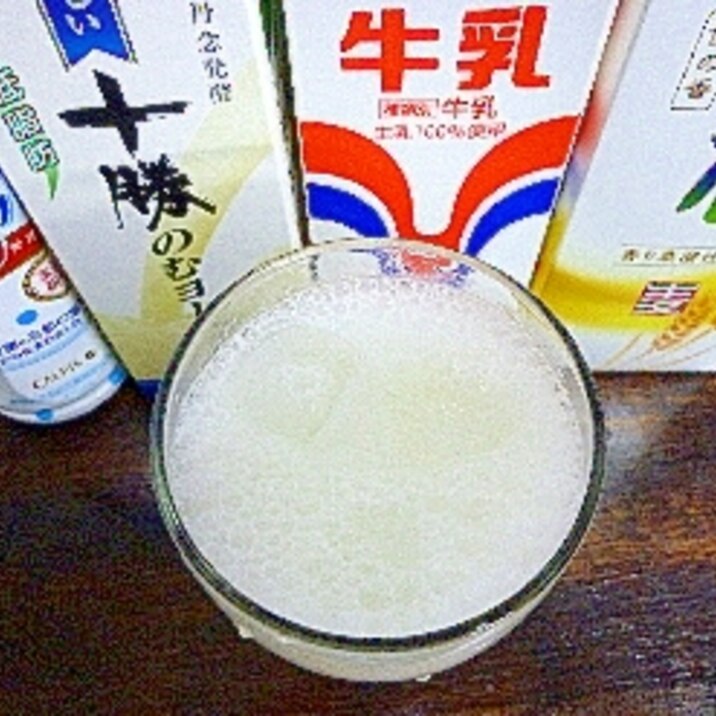 アイス 十勝飲むヨーグルトカルピスミルク酒 レシピ 作り方 By Mayumi 1101 楽天レシピ アイス 十勝飲むヨーグルトカルピスミルク酒 レシピ 作り方 By Mayumi 1101 楽天レシピ